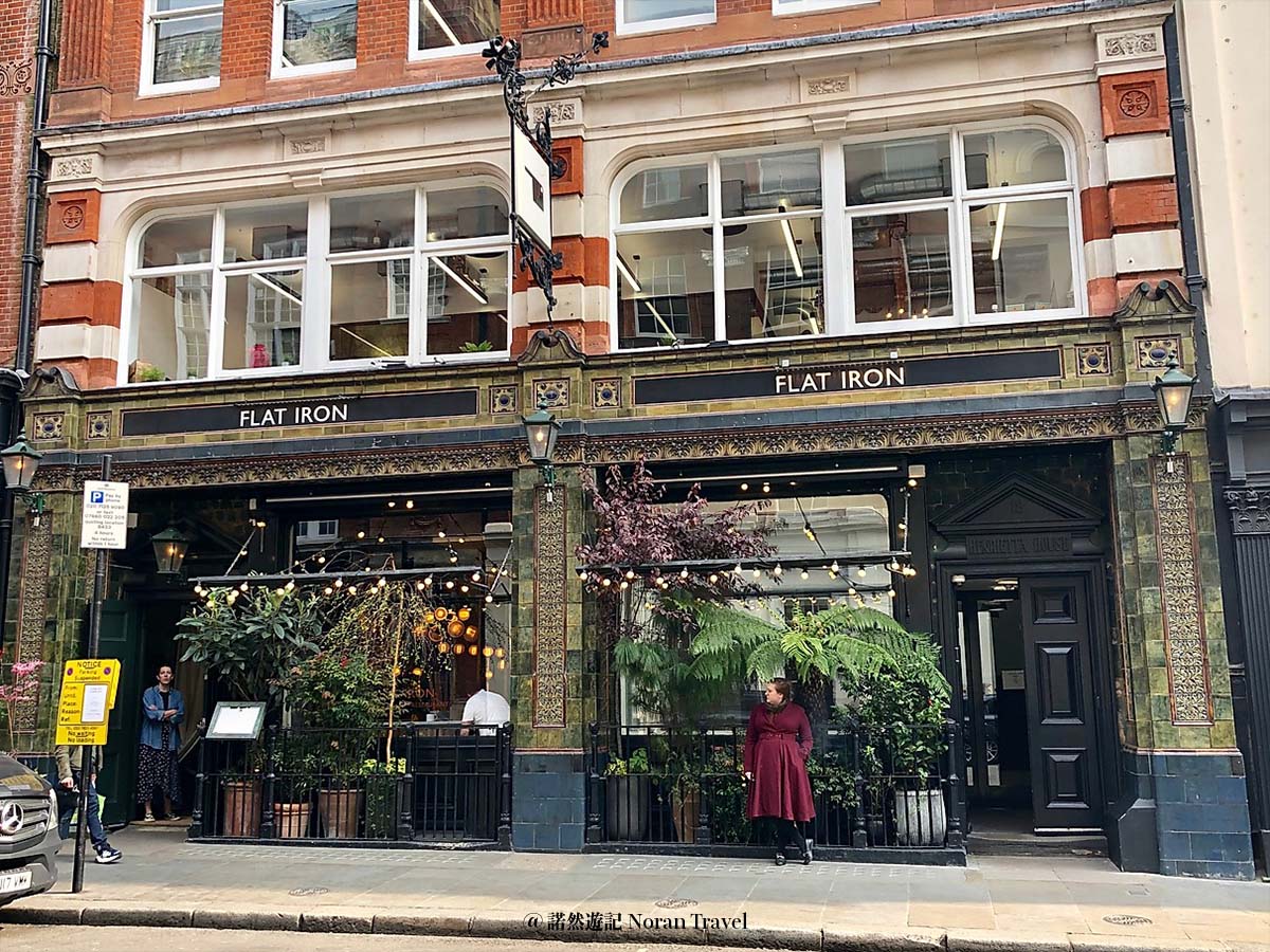 【英國必食】Flat Iron 英國最便宜牛扒